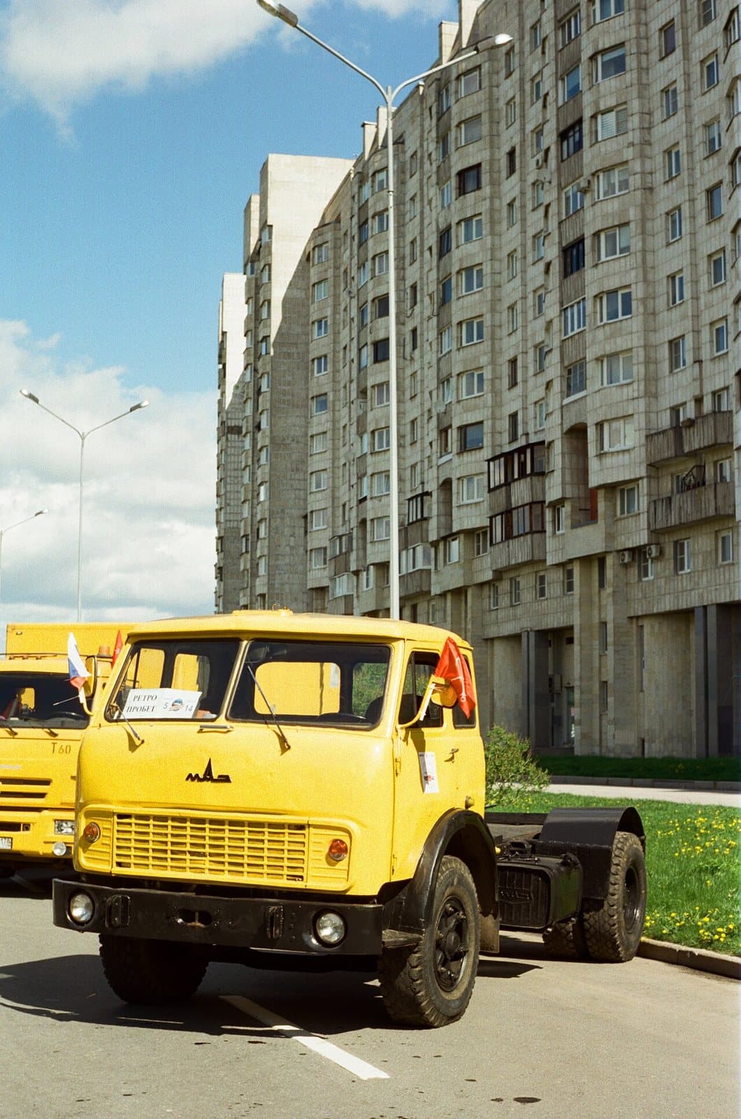 МАЗ-504А