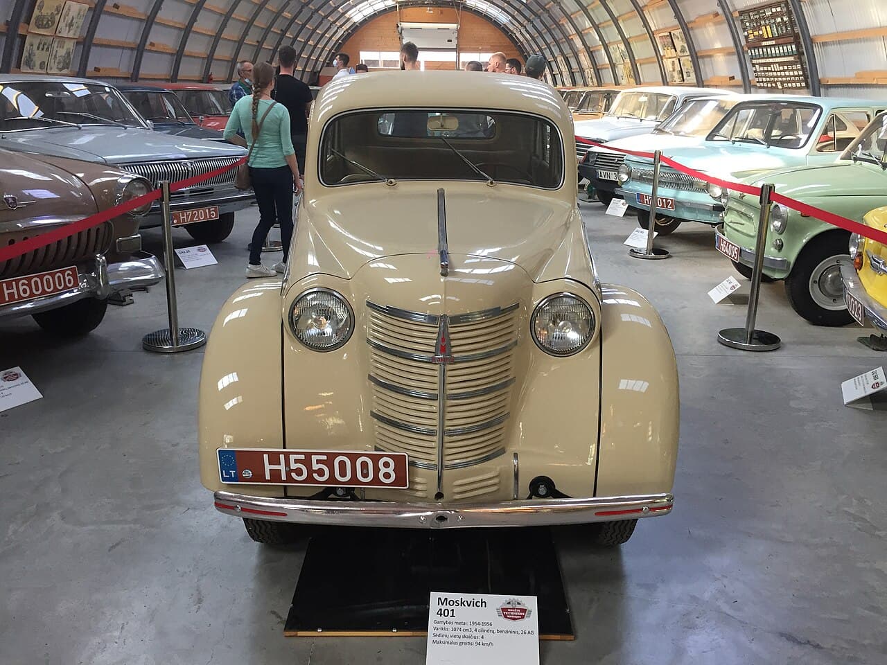 Москвич-401