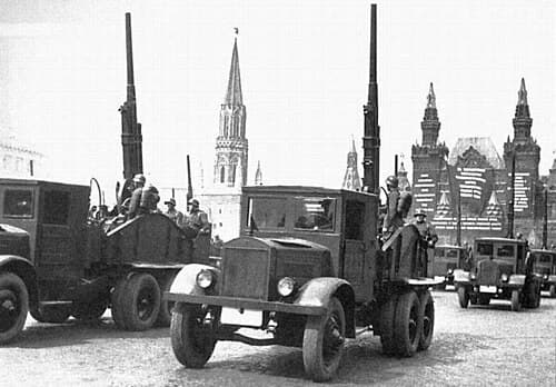ЯГ-10